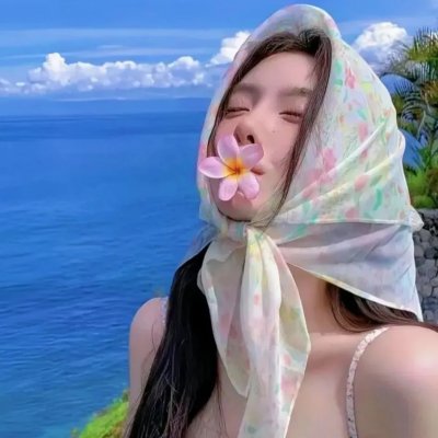 山上的松树